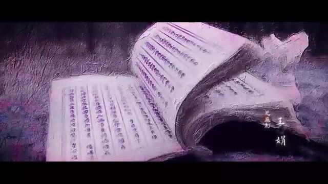 Nine Yin True Sutra ซับไทย ศึกประลองยุทธบนเขาฮว่าซาน เดชมารคัมภีร์นพเก้า EP 2