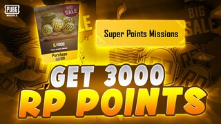 HOW TO GET SUPER RP POINTS IN PUBG MOBILE | SUPER RP MISSIONS | 1000 RP POINTS IN 100 UC | EXPLAINED