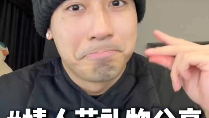 Sharing My Valentine’s Day Gifts!