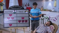 เนื้อคู่ The Final Answer EP.22 ตอน ก่อนที่มันจะสาย บอกชั้นให้เข้าใจ