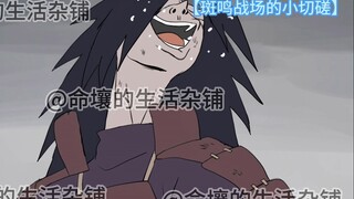 2024动画作品年度总结