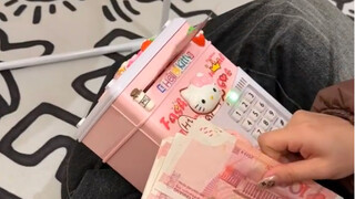 快把钱钱存到我的atm机里来～