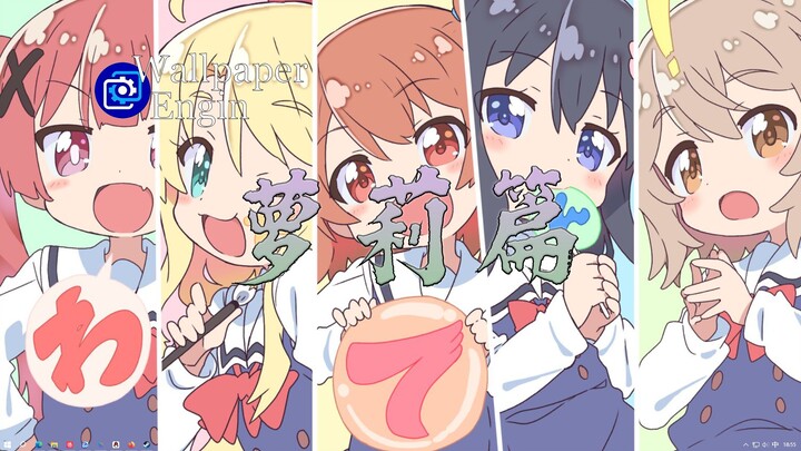 【Wallpaper Engine】Rekomendasi Wallpaper: Versi Lolita