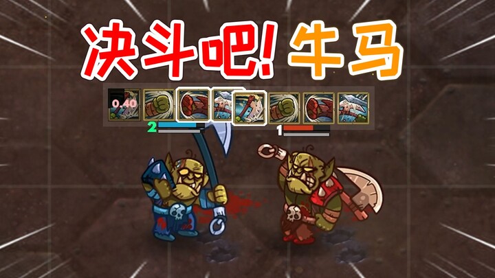 Budak kerja cuma perlu kerja keras, tapi manajer harus mempertimbangkan banyak hal [Manajer Serikat 