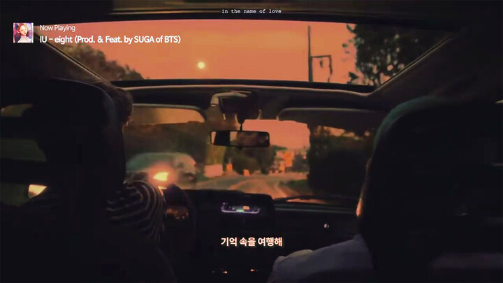 [Remix] Khi <I'm so tired> hòa với <eight> | IU & SUGA