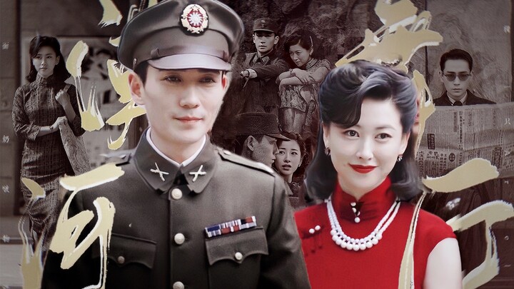 “Lin Nansheng, apa yang kamu pikirkan saat makan semangkuk daging braised merah itu?”