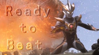 【混剪/MAD/罗布奥特曼】Ready to Beat