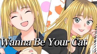 Tôi gặp một cô gái ăn mặc rách rưới trước cửa hàng tiện lợi...