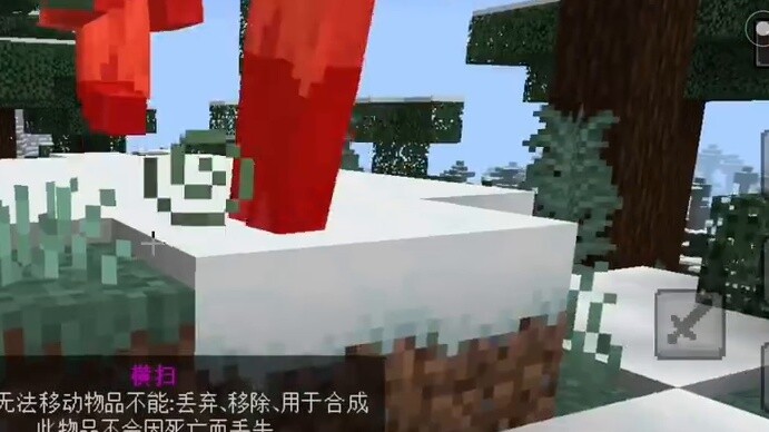 Old man! Your Stand is the most useful! [Awakening Disc]