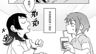 【疑似海喵？】愚人节。健全无不良影响。