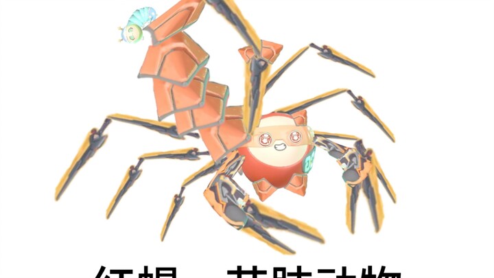 High-Energy Arena Creature Profile: The "Red Scorpion"