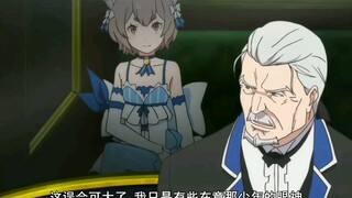 “那是数次踏入死地之人的眼神”