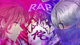 HISOKA vs. CHROLLO Rap ★ "IMPERFECTION" (Prod. FuegoDIDIT) ★ AUSHAV x LAGANN [HUNTER×HUNTER AMV] #40