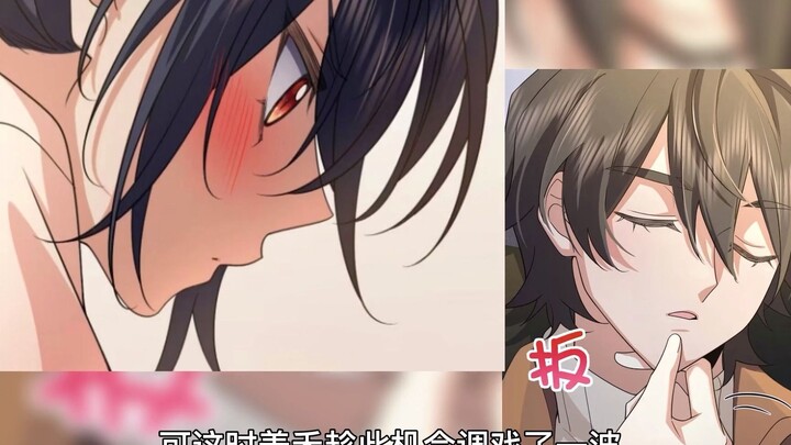 许忽悠又开始了