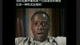 “昏黄的路灯照不亮整条街，我怎么用力也走不到你心里”（结尾有惊喜）