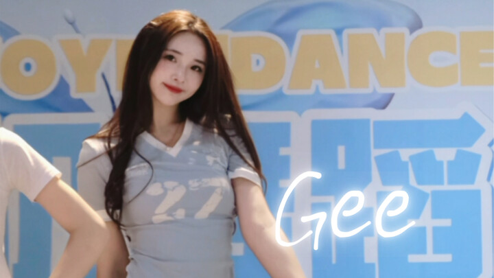 【โรดโชว์】เวอร์ชันเยาวชนสดใสของ Gee-H2H แต่จริงๆ แล้วอยากเต้นเวอร์ชันดั้งเดิมมากกว่า (เดี๋ยวฉันจะตามม