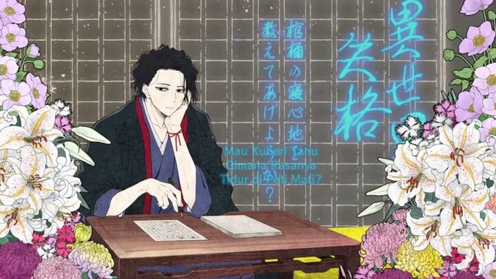 Isekai Shikkaku EP 2 [SUB INDO]