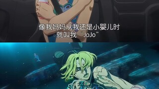 “成长性A的不仅是替身”