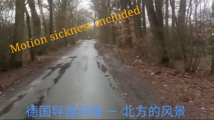 Bicycle ride in February, motion sickness included