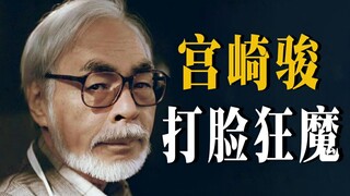 【飘飘】复出七次，我赌他永不退圈