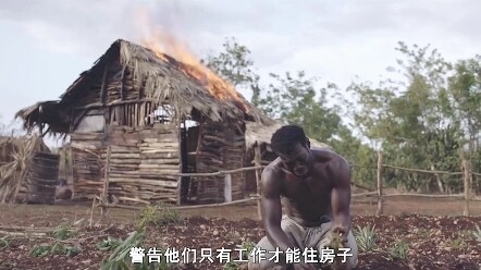 He improved their living conditions and made things much more convenient for them, but it ended up f