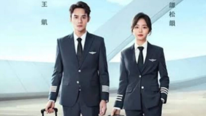 Flying With You and Your Son