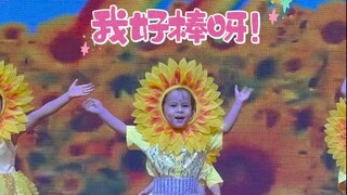 张拿铁演我上班精神状态