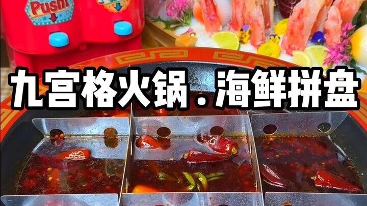 Đời người vui sướng thì phải tận hưởng trọn vẹn, lẩu bò nhúng với bóng bì và chả tôm
