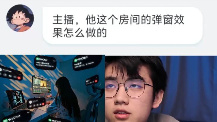 kak, dia nanya sama aku gimana cara bikin popup pesan 3D