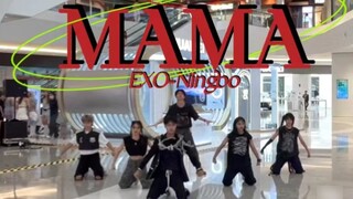 EXO: ฉลองครบรอบ 10 ปี! พวกเขาจะขึ้นปก MAMA Roadshow ในปี 2022!