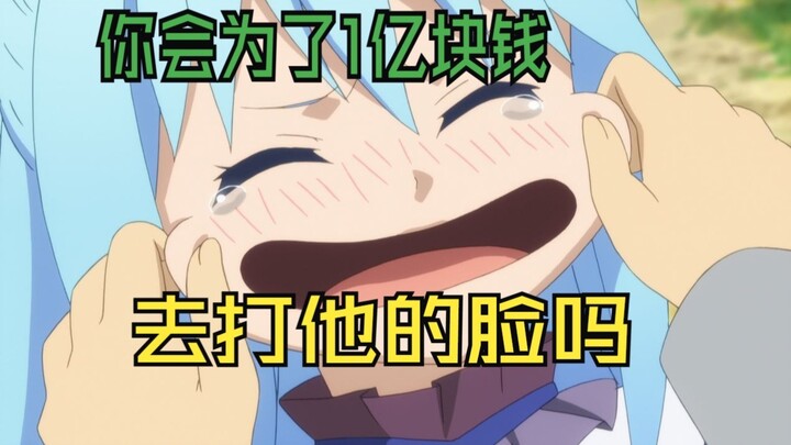 【丧病中配】多么希望你是个哑巴新娘