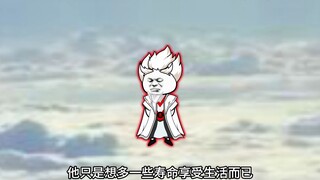 《神王的日常生活Ⅱ52》龙魂的战神六件套