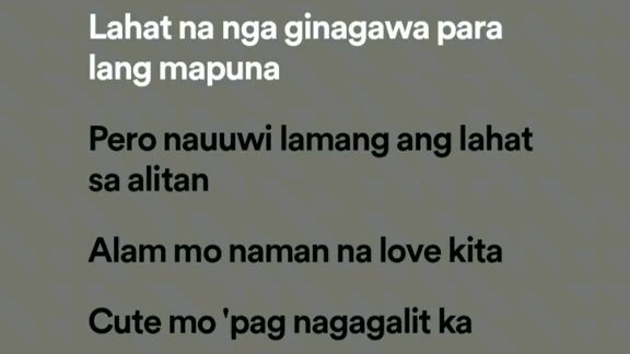 Lambingin munaman ako