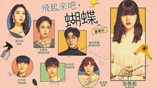 Eps 06 || sᴀʟᴏɴ ᴅ͢ᴇ ɴᴀʙɪ || Sub Indo