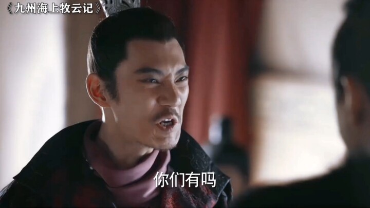 It turns out that Mu Ru Hanshan’s views were partly right.