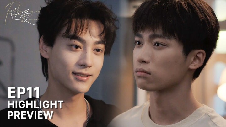 Revenged love Ep 11 Highlight Preview