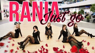 [俄罗斯黑丝团专业怀旧][4K]  (RANIA) -  (Just Go) THROWBACK dance cover by FLOWEN