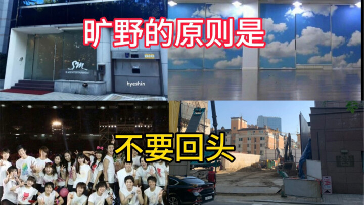 Later, you all headed off to the wilderness, leaving only me and my youth behind in that Sima town.