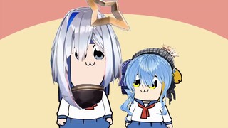The daily life of Xingjiezi and Tianyinmei