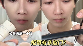 ลูกค้าถามผมว่าจะพิสูจน์ว่าสินค้ามีประโยชน์ได้อย่างไร?