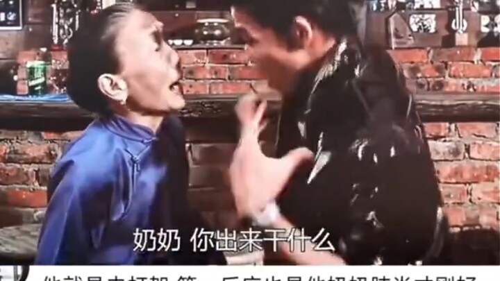 The final line was truly a stroke of genius.