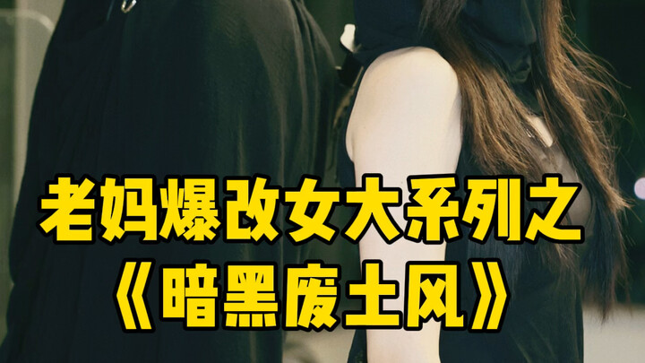 Học sinh thế hệ Z nhà ai cao vậy! Lần này tóm được một cậu bé “báu vật” rồi!