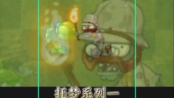 Suluh: Baru tahu sesuatu yang baru!