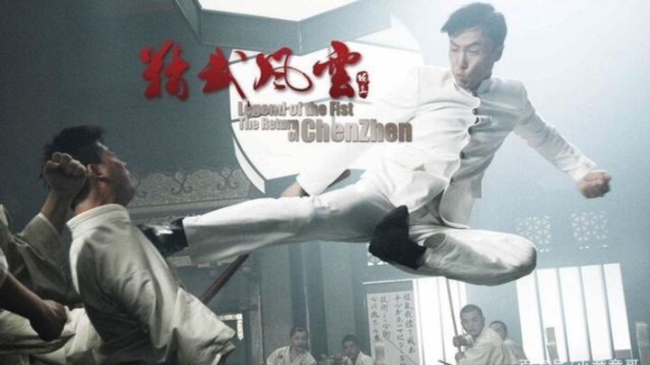 𝐿𝐸𝐺𝐸𝑁𝐷 𝑂𝐹 𝑇𝐻𝐸 𝐹𝐼𝑆𝑇 𝑅𝐸𝑇𝑈𝑅𝑁 𝑂𝐹 𝐶𝐻𝐸𝑁𝑍𝐸𝑁 [2010]