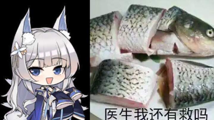 医生我还有救吗