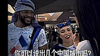 当西格玛男人接受采访
