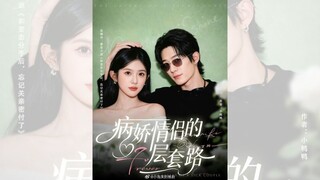 MƯU KẾ NGHÌN LỚP CỦA CẶP ĐÔI BỆNH KIỀU