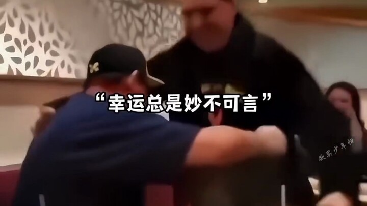 冥冥之中的天意，太戳人了。