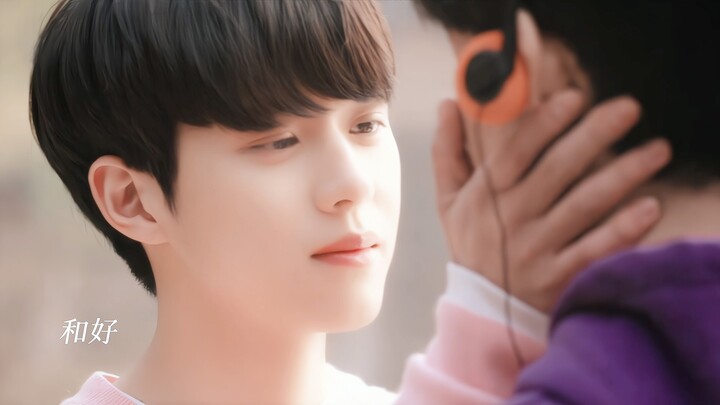 Ngọt quá!! Cô nàng chảnh chọe hay mè nheo × Chú cún đáng yêu quấn người