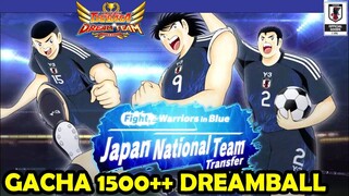 Gacha 1500DB Japan Transfer !!! New Hyuga Takeshi Sawada Dan Igawa - Captain Tsubasa Dream Team